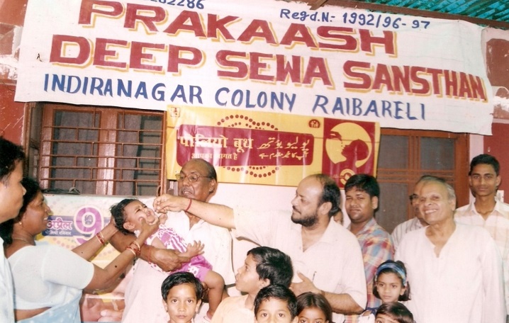 Polio Eradication Project